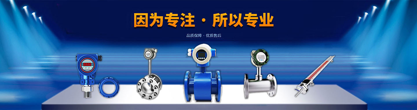 山東科銳爾激光設(shè)備有限公司